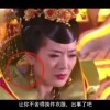 金曜石银曜石的区别图片